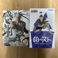 ネテロ　ノブナガ　フィギュア　ぬーどるストッパー　ハンターハンター