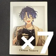 あんスタ 10th 展示会 ぱしゃっつ 甘楽チトセ - メルカリ