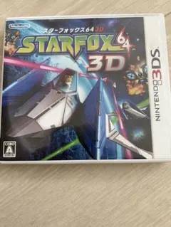 2026年最新】3DS ソフト スターフォックス 64 3Dの人気アイテム - メルカリ
