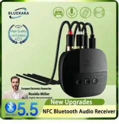 Bluetooth 5.5 オーディオレシーバーワイヤレスステレオ音楽アダプター