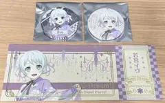 Item thumbnail for item b80882bd-6fb9-453c-b8d4-a9b62524bb3e