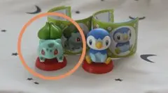 チョコエッグ　ポケットモンスター旅立ちの３匹　フシギダネ　フィギュア