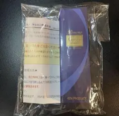 リメモ ガードルメイクミストW 新品 ファンデーション 新品 ディノス