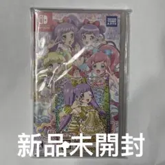 プリパラオールアイドルパーフェクトステージ!