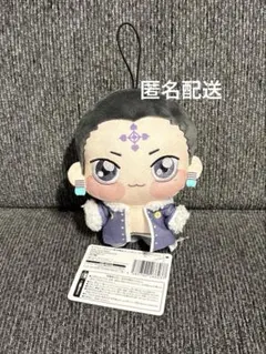 Item thumbnail for item 21723895-309a-44b0-93a5-c3ab54a5643d