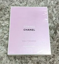 CHANEL シャネル チャンス オー タンドゥル ボディ オイル 150ml