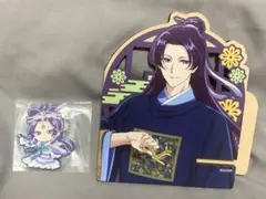 薬屋のひとりごと 壬氏 スマホスタンド ラバーチャーム セット 未使用