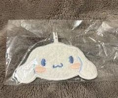サンリオキャラクターズ miniminiラグマット風キーホルダー　シナモン