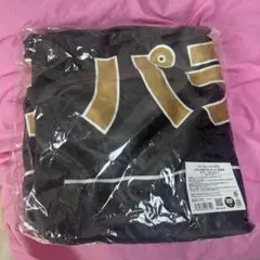 Item thumbnail for item 21900f4d-6248-46d1-8e76-dc9f55533646