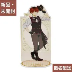 【葬送のフリーレン】エニマイくじ E賞 アクリルスタンド（シュタルク）