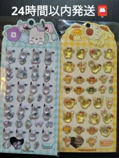 新品未開封★サンリオ★ライセンス★ポチャッコ・ポムポムプリン3Dシール2枚セット