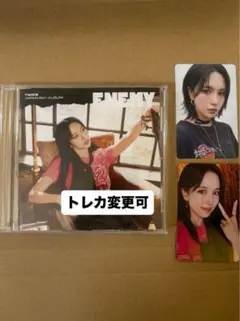 TWICE ENEMY ミナ盤 トレカ2枚 トレカ変更可