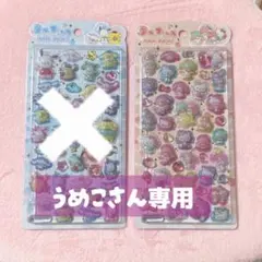 【サンリオキャラクターズ】うるちゅるポップシール、はぴだんぶい