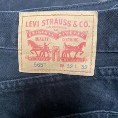 LEVI'S 565 ブラックデニム W32 L32