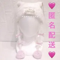ファンキャップ ニットキャップ マリーちゃん おしゃれキャット ディズニーランド