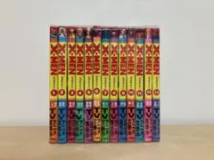 2026年最新】x-men 漫画の人気アイテム - メルカリ