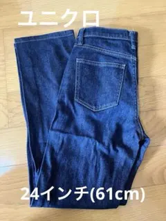 UNIQLO スリムストレートハイライズジーンズ