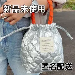 しまむら　MAYO コラボ　キルト巾着バッグ　シルバー