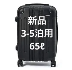 Item thumbnail for item e7e58bf7-adfe-412b-9590-91573810b235