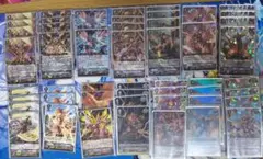 ヴァンガード なるかみ 抹消者 デッキ pスタンダード - メルカリ
