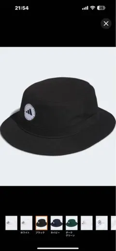 Item thumbnail for item 9500acd4-9209-4c48-8101-b46594f7c267