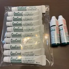 ConCool ジェルコートIP 試供品10本