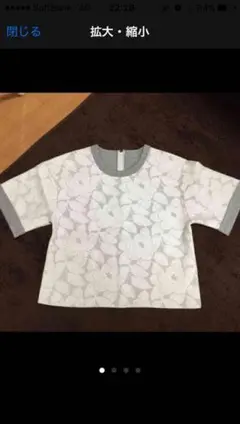 LADY MADE 花柄レーストップスのサムネイル