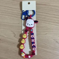 サンリオ　キャラクター大賞第1弾 ポチャッコ　ラバーコードキーホルダー