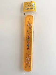 Item thumbnail for item 9e7969d4-3e11-4476-a848-3f27202285f8