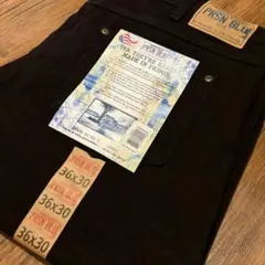 プリズンブルース デニム