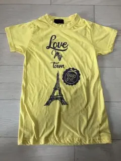 Item thumbnail for item f61cf86e-7296-421e-b502-9a12c2399994