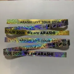 ARASHI LIVE TOUR 2026 銀テープ