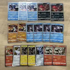 ポケモンカード　25周年　レアカード18枚セット