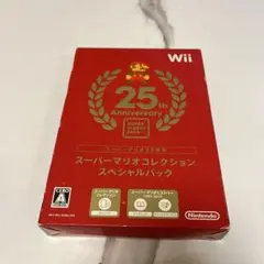 スーパーマリオコレクション スペシャルパック　25周年