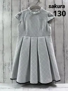 Sakura サクラ フォーマル ワンピース 130 水色 入学式 卒園式