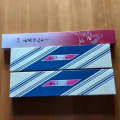 Item thumbnail for item d045dea9-d244-4270-862c-4969ee463600