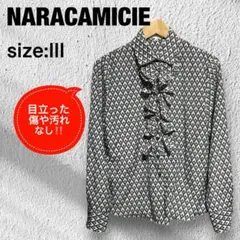 NARACAMICIE ナラカミーチェ フリルブラウス 幾何学柄 黒×白 III