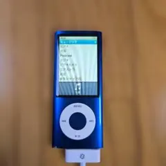 2026年最新】ipod nano 第5世代の人気アイテム - メルカリ