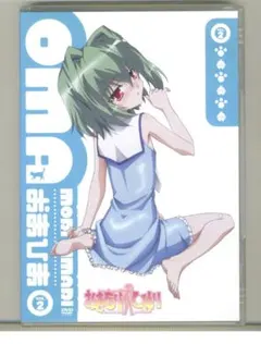 Item thumbnail for item 6c71c186-da63-4d3e-8ccf-08c78a7f6302