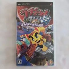 ラチェット＆クランク5 UMD