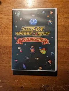 Item thumbnail for item 70692d9f-3a7d-4164-821d-09da3e93c3d5