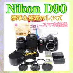 新品級✨Nikon D60✨シャッター数約711回✨スマホ転送✨高画質 - メルカリ