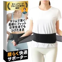 Item thumbnail for item ac6e977a-a846-4d6b-979c-0d4ab446b6e3