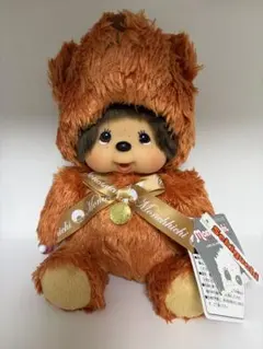 モンチッチ 木箱 レア 2003 year's collection - メルカリ