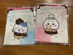 ちいかわ　ココスコラボ　巾着袋2枚セット