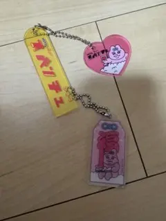 【未使用】おぱんちゅうさぎドン・キホーテ　アクリルキーホルダー　ホテルセット