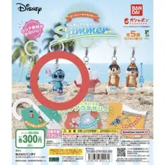 2026年最新】Disney めじるしアクセサリー スティッチの人気アイテム