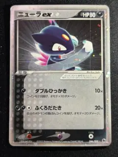 ttmm様 リクエスト 4点 まとめ商品