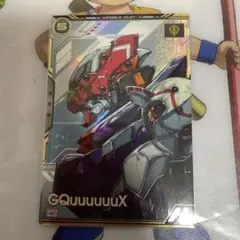 アーセナルベース　ジークアクス