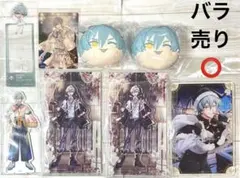 2026年最新】亥清悠 おまんじゅうの人気アイテム - メルカリ